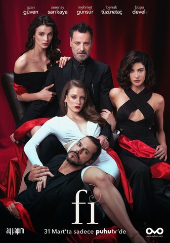 Постер сериала